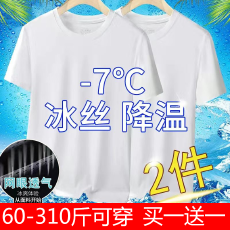 批发男士2025年夏季新款简约百搭圆领修身T恤短袖商务休闲体恤