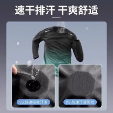 批发新品冰丝薄款夏季长袖T恤男时尚宽松休闲运动上衣镂空网眼速干衣