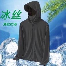 批发防晒服男夏季2025升级款冰丝防紫外线户外运动钓鱼超薄连帽皮肤衣