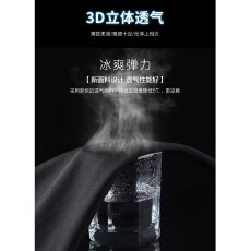 批发港风夏季<b class='q'>韩版</b>运动<b class='q'>套装</b>男生宽松T恤学生短袖简约五分裤高级感