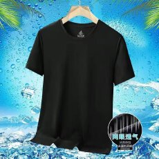 批发新款短袖t恤男夏季韩版潮流简约半袖上衣港风宽松休闲潮牌体恤衫