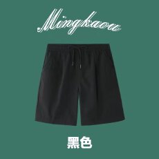 短裤男夏季薄款潮流宽松休闲五分阔腿裤港风百搭潮牌外穿纯色中裤