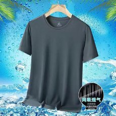 批发新款短袖t恤男夏季韩版潮流简约半袖上衣港风宽松休闲潮牌体恤衫