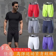 高弹力速干男跑步健身紧身短裤男士紧身裤外穿