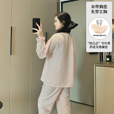 批发<b class='q'>春</b>秋季新款云朵棉孕产妇喂奶衣产前产后出院服家居服套装