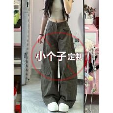 批发小个子美式休息复古弯刀阔腿<b class='q'>牛仔</b>裤女秋冬款高腰宽松垂感工装裤子