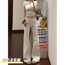 批发小个子低腰微喇叭白色<b class='q'>牛仔</b>裤女2026春夏新款不贴腿显瘦百搭宽松裤