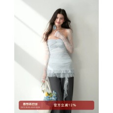 批发春节不打烊Lalune蕾丝不规则花边抹胸披肩两件套上衣