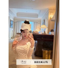 批发JMSHOP 轻氧定律 波点碎花吊带背心女薄款<b class='q'>针织</b>防晒<b class='q'>开衫</b>半裙套装