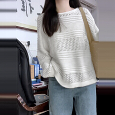 批发2026早秋新款白色镂空毛衣针织衫女宽松慵懒风高级感长袖罩衫上衣