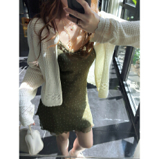 批发法式气质绿色吊带连衣裙女夏早<b class='q'>春</b>2026新款海边度假高级感短裙套装