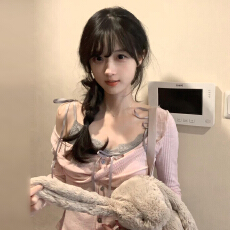 批发韩系纯欲粉色一字肩长袖T恤女春季修身打底衫<b class='q'>蕾丝</b>吊带上衣<b class='q'>两件套</b>