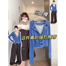 批发早秋通勤女装穿搭一整套针织开衫吊带阔腿裤秋季休闲套装