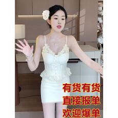 批发时尚套装女夏季新款法式纯欲性感<b class='q'>蕾丝</b>吊带背心短款半裙开衫两件套