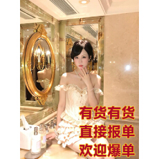 批发SYJ/舒衣家 富家千金风荷叶边蕾丝鱼骨上衣女生日礼服<b class='q'>蓬蓬</b><b class='q'>裙套装</b>