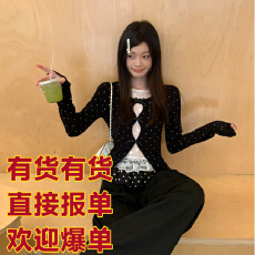 批发宋正恩1/12 韩系假两件镂空<b class='q'>蕾丝</b>打底衫女百搭长袖t恤上衣+裤子，