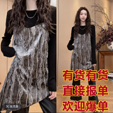 批发丝绒钩花吊带裙2026早春新款百搭休闲衣裙 <b class='q'>打底</b>衫皮裤三件套套装