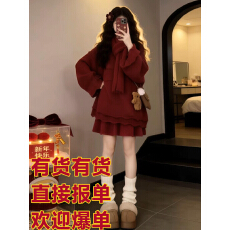 批发2026新款独特漂亮的红色毛衣<b class='q'>连衣裙</b>子女秋冬季新年穿搭氛围感套装