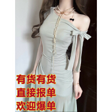 批发法式绿色露肩<b class='q'>网纱</b>连衣裙子女装夏季2026新款气质绝美收腰包臀长裙