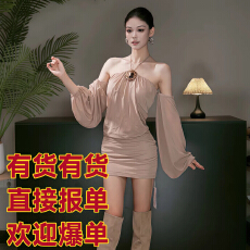 批发instahot 甜辣挂脖抹胸连衣裙女夏季度假风短裙气质<b class='q'>网纱</b>修身裙子