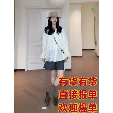 批发枕月眠云亚麻＋莱赛尔法式气质<b class='q'>长袖</b><b class='q'>衬衫</b>薄款高级感宽松上衣女