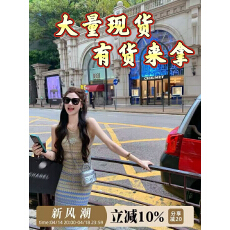 批发鱼兔子的兔子 <b class='q'>山茶花</b>无袖背心连衣裙女夏季新款针织裙子气质长裙