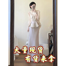 批发新中式套装女高级感千金风订婚礼<b class='q'>服</b><b class='q'>敬酒</b><b class='q'>服</b><b class='q'>新娘</b>大方得体穿搭一整套