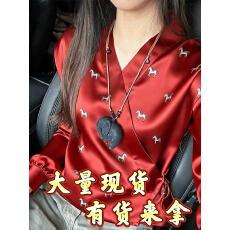 批发新中式国风红色小马印花上衣女独特漂亮改良<b class='q'>唐装</b>掐腰系带<b class='q'>汉服</b>小衫