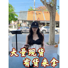 批发sheepland珍妮滤镜 蕾丝拼接缎面<b class='q'>吊带</b><b class='q'>背心</b>女春夏捏褶显瘦无袖上衣