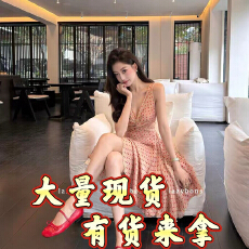 批发lazybons懒宅宅吊带连衣裙女名媛生日<b class='q'>礼服</b>纯欲<b class='q'>性感</b>收腰波点a字裙