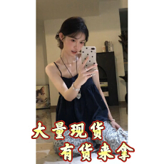 批发法式气质无袖蓬蓬吊带背心上衣女夏天薄款设计感宽松<b class='q'>休闲</b>裤子<b class='q'>套装</b>