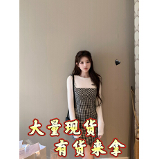 批发Bigking大金家 格子吊带连衣裙女春夏<b class='q'>修身</b>T恤<b class='q'>打底衫</b>上衣套装