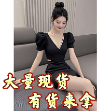 批发高级感夏季法式性感镂空<b class='q'>钉珠</b>V领泡泡袖<b class='q'>连衣裙</b>显瘦修身短款包臀裙