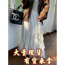 批发2026新款宽松高腰拼接蕾丝花边不规则<b class='q'>半身裙</b>荷叶夏季裙子<b class='q'>长裙</b>小众