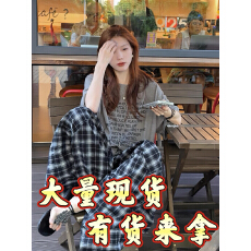 批发巨好看的夏日懒人松弛感大方得体穿搭一整套绝美<b class='q'>阔腿裤</b>两件套装女