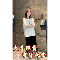 批发法式蕾丝花边<b class='q'>丝绒</b>短袖t恤女2026夏季新款高级感气质时髦漂亮上衣