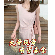 批发春日信笺小个子春季新款漂亮出片无袖<b class='q'>背心</b>系带连衣