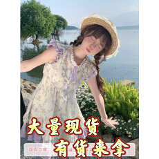 批发sinsingirl 紫藤花信 夏季浅紫色碎花小飞袖宽松<b class='q'>娃娃</b>感连衣<b class='q'>裙</b><b class='q'>裙</b>子