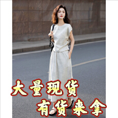 批发晕染<b class='q'>印花</b><b class='q'>套装</b>夏季气质圆领上衣伞裙女式半身裙两件套