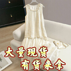 批发高级感小众轻奢<b class='q'>连衣裙</b>波西米亚度假风法式无袖背心裙圆领亮片拼接