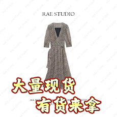 批发Rae春新款法式优雅显瘦减龄女神V领长款<b class='q'>半袖</b><b class='q'>连衣裙</b>