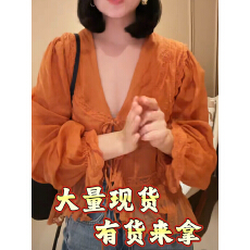 批发宠粉价秋<b class='q'>冬</b>新款无袖显瘦国风时尚宽松连衣裙H-