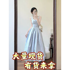 批发法式复古吊带连衣<b class='q'>裙</b>女2025新款荡领高级感气质提花公主<b class='q'>礼服</b>长<b class='q'>裙</b>子