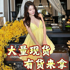 批发法式夏多海边度假多巴胺露背绑带甜美蓬蓬<b class='q'>裙</b>甜美性感黄色<b class='q'>裙</b><b class='q'>礼服</b>