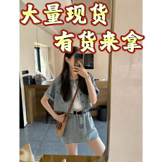批发2026夏季新款复古短袖牛仔<b class='q'>外套</b>a字短裙两件套显瘦气质套装配腰带