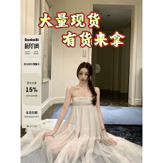 批发板栗可可'古典coco'抹胸飘带蕾丝网纱连衣<b class='q'>裙</b><b class='q'>礼服</b>生日<b class='q'>裙</b>