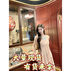 批发Hotdog 热狗很辣2026月光宝石钉珠挂脖不规则<b class='q'>连衣裙</b>女高级感短