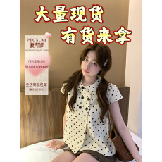 PtonUmi 曲奇碎卷 波点娃娃领短袖衬衫女夏双排扣甜美百搭上衣服