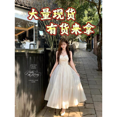 批发3/23 花契玫瑰园/长短裙双版本～氛围感红色度假碎花<b class='q'>连衣裙</b>