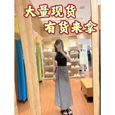 批发法式气质黑色针织挂脖女夏季外穿修身<b class='q'>上衣</b>黑白格半身裙套装